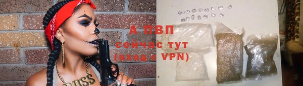меф VHQ Магадан