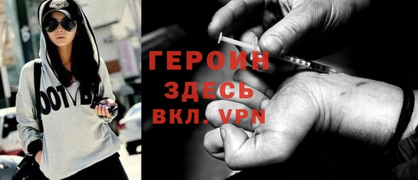 стаф Майский