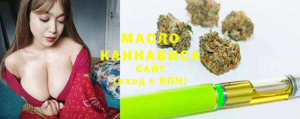 меф VHQ Магадан