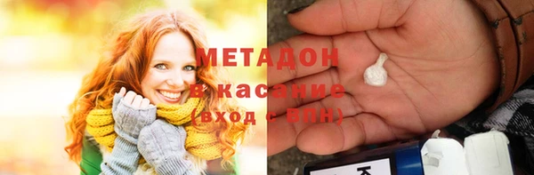 PSILOCYBIN Медвежьегорск