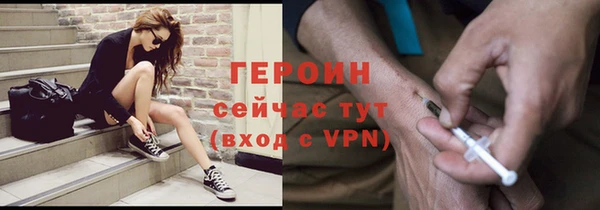 меф VHQ Магадан