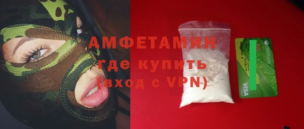 PSILOCYBIN Магас
