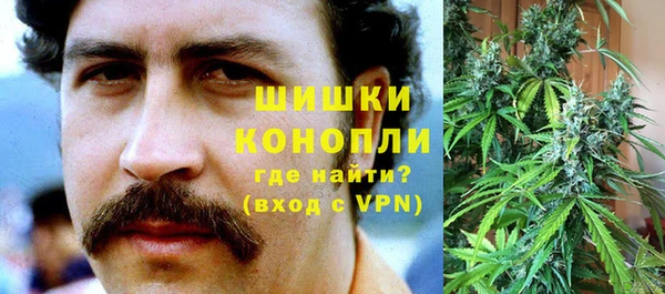 марки lsd Медногорск