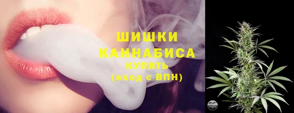 меф VHQ Магадан