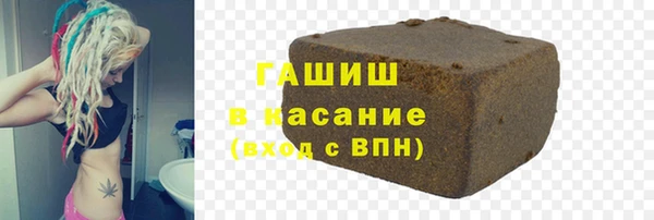 PSILOCYBIN Магас