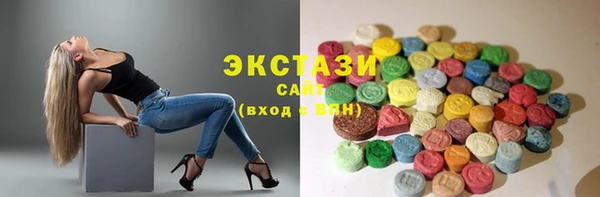 a pvp Мегион