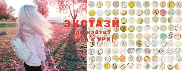 PSILOCYBIN Медвежьегорск