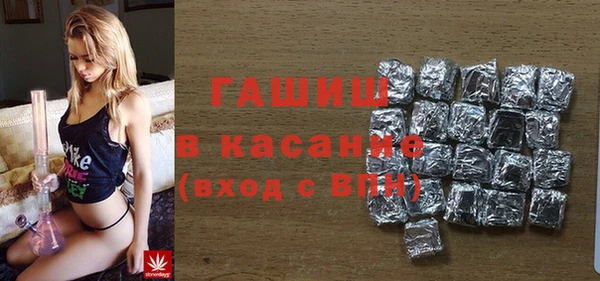 меф VHQ Магадан
