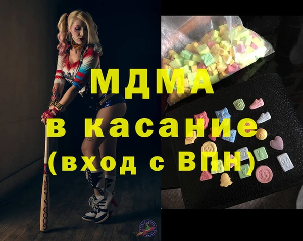 a pvp Мегион