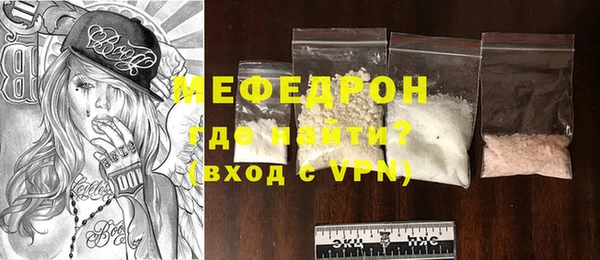 PSILOCYBIN Медвежьегорск