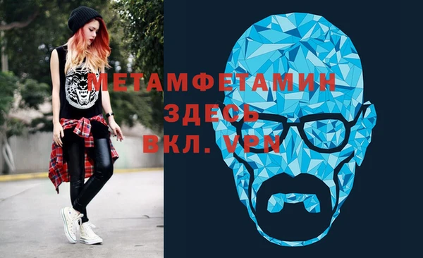 PSILOCYBIN Медвежьегорск