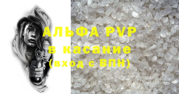 марки lsd Медногорск