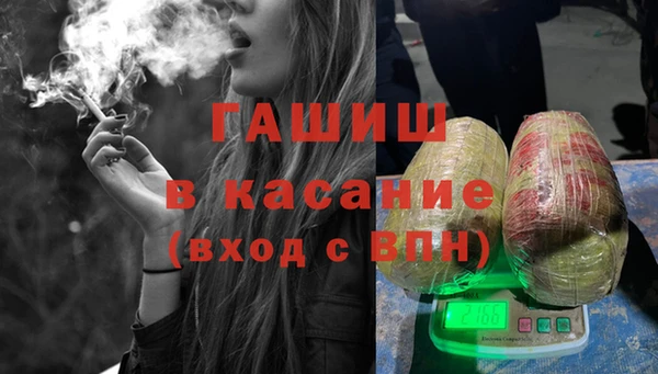 меф VHQ Магадан