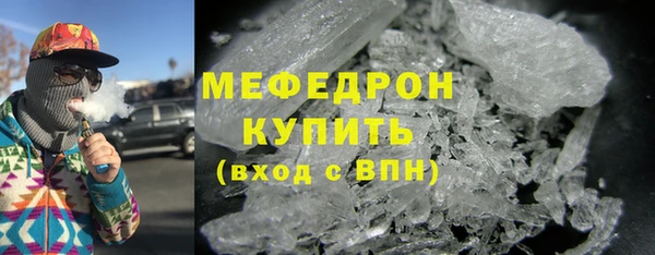 PSILOCYBIN Медвежьегорск