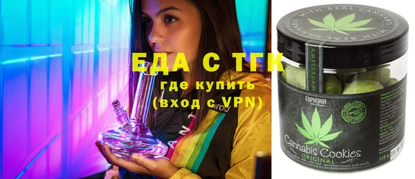 a pvp Мегион