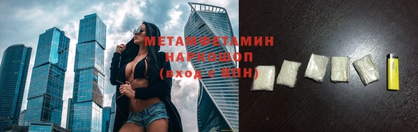 PSILOCYBIN Медвежьегорск