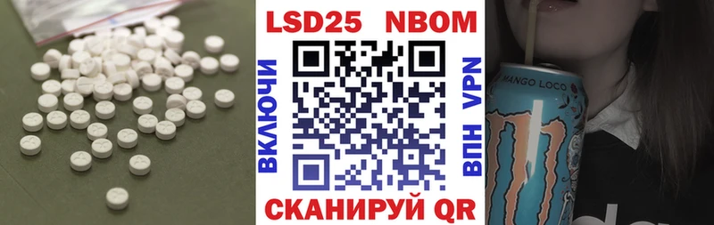 нарко площадка как зайти  Красково  LSD-25 экстази ecstasy  где можно купить  