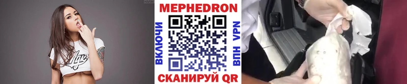 мориарти Telegram  Красково  Мефедрон 4 MMC  продажа наркотиков 