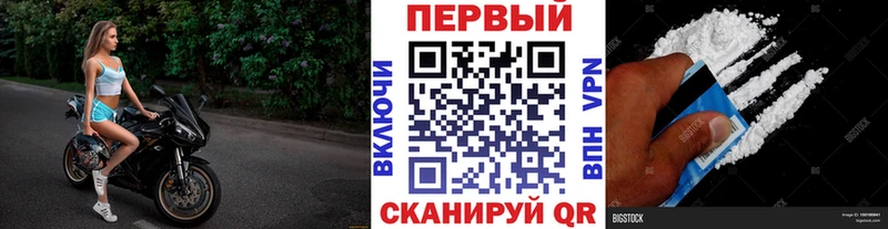 Первитин кристалл  Красково 