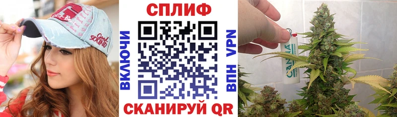 Бошки Шишки AK-47  Красково 